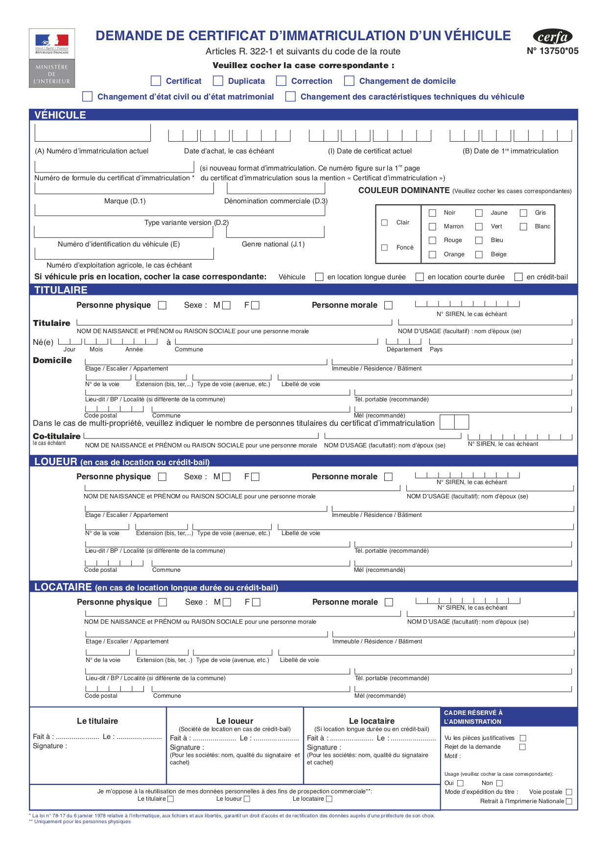 Cerfa de Demande de Certificat d’Immatriculation (CERFA 13750*05) ou formulaire de demande de carte grise 